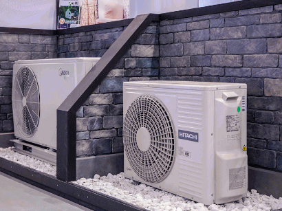 Air To Water Heat Pump