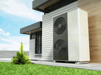 An Air Source Heat Pump Work
